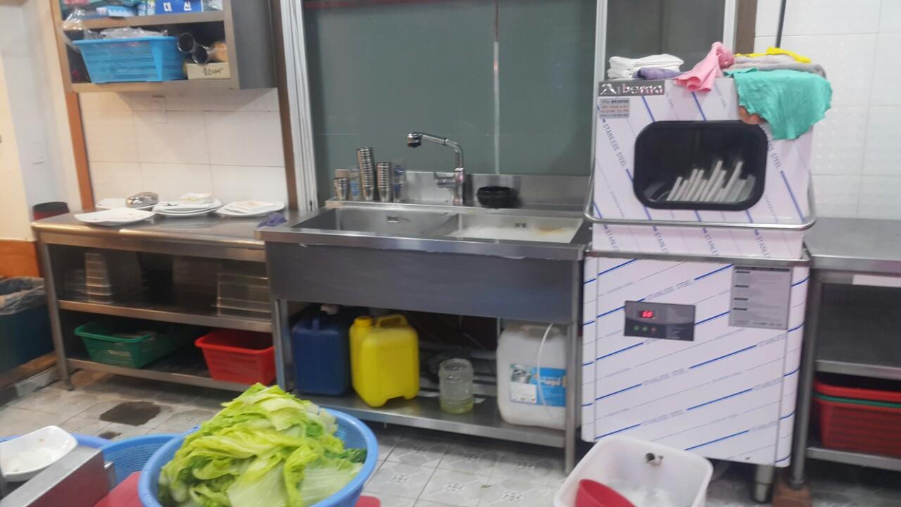 클린하이(18.12.21_21.9.27일까지)-뚱삼이와대삼이 서창-11791447381.jpg