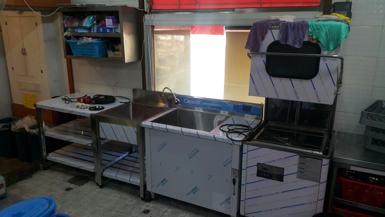 클린하이(18.12.21_21.9.27일까지)-뚱삼이와대삼이 서창-11791660785.jpg