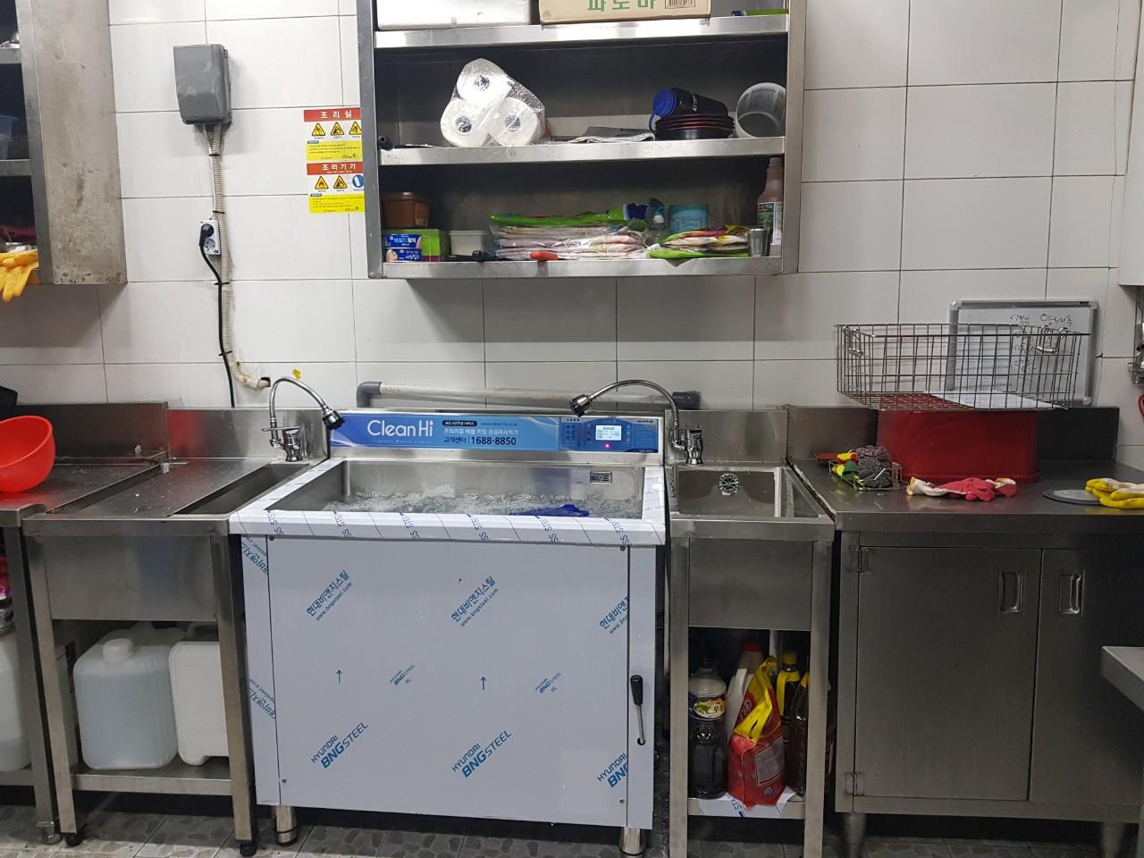 클린하이(18.12.21_21.9.27일까지)-부산 서부산 용우동-12475921083.jpg