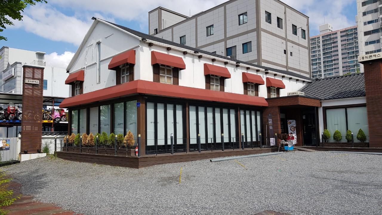 클린하이(18.12.21_21.9.27일까지)-홍익돈까스 삼산점-13005326208.jpg