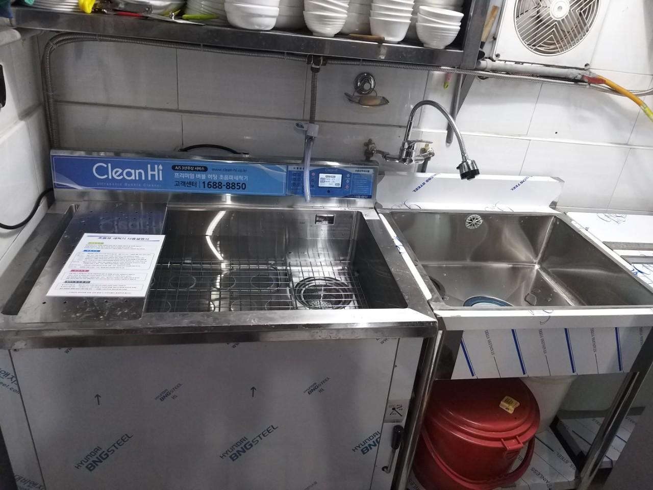 클린하이(18.12.21_21.9.27일까지)-부산 부산진구 연지 늘찬짬뽕-13104073946.jpg