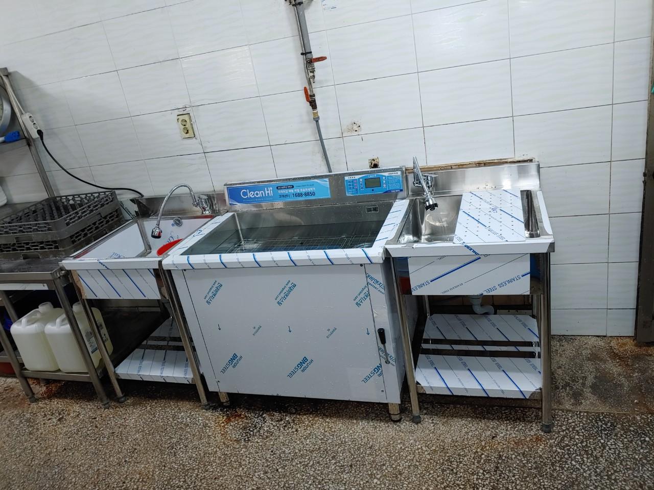 클린하이(18.12.21_21.9.27일까지)-부산 사직동 칠백장기사식당-13611676267.jpg