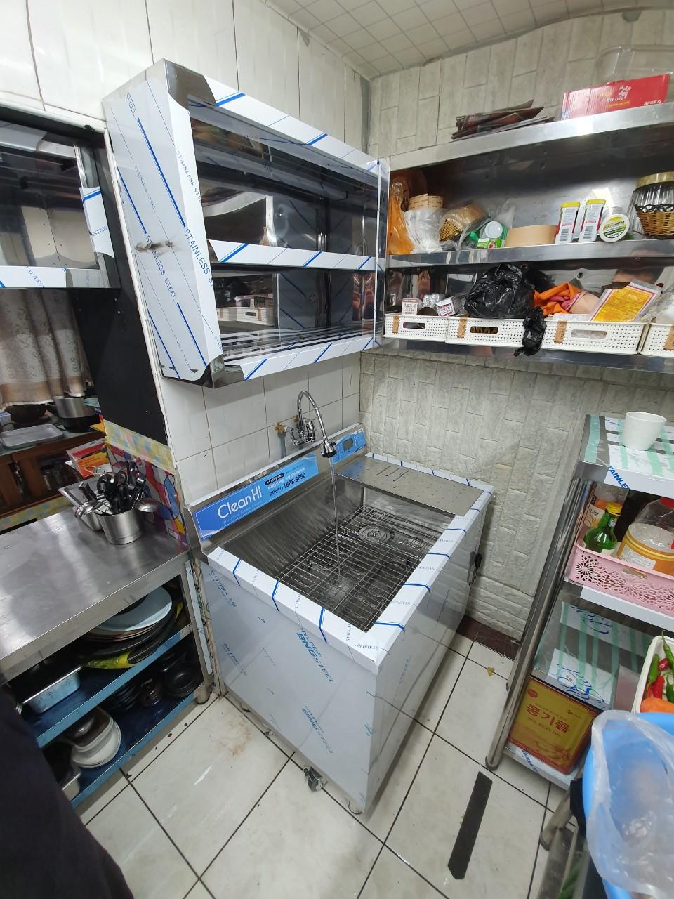 클린하이(18.12.21_21.9.27일까지)-부산 연산동 낙지와닭칼국수-13269140032.jpg