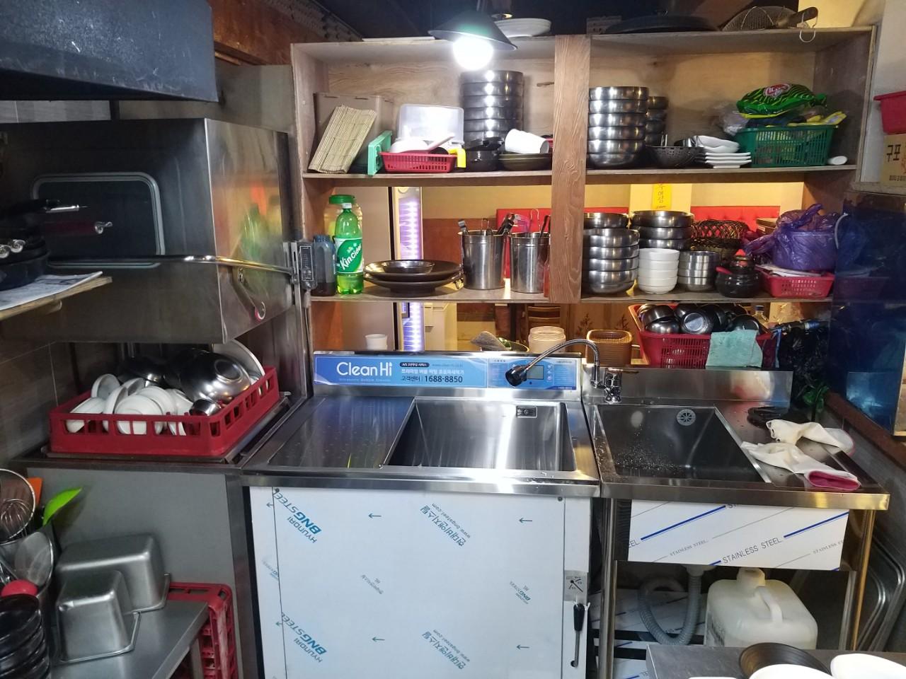 클린하이(18.12.21_21.9.27일까지)-부산 연산동 오륜대향어회-13847364500.jpg