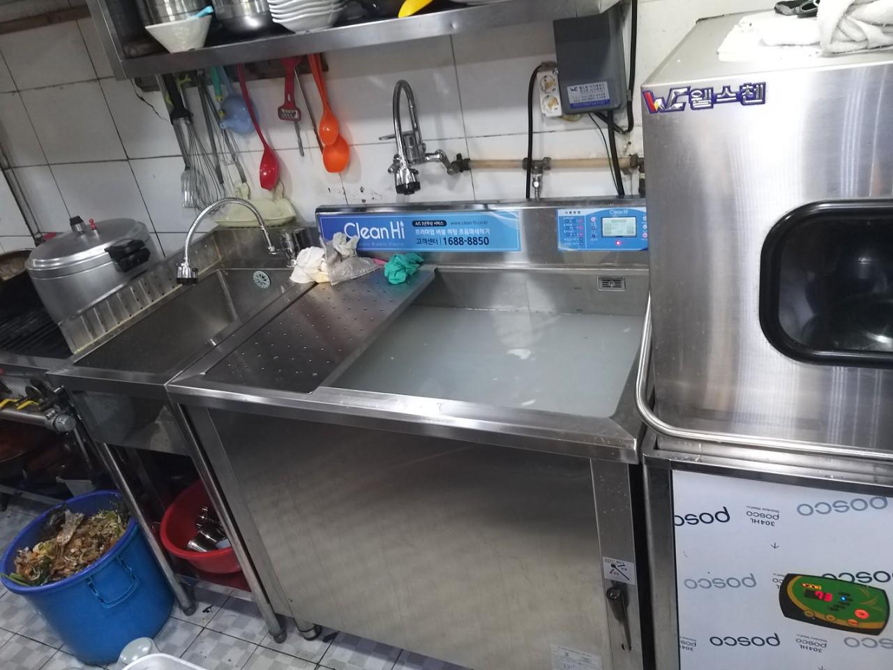 클린하이(18.12.21_21.9.27일까지)-부산 연제구 형제기사님 식당-13361364476.jpg