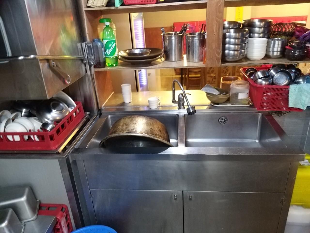 클린하이(18.12.21_21.9.27일까지)-부산 연산동 오륜대향어회-13847364517.jpg