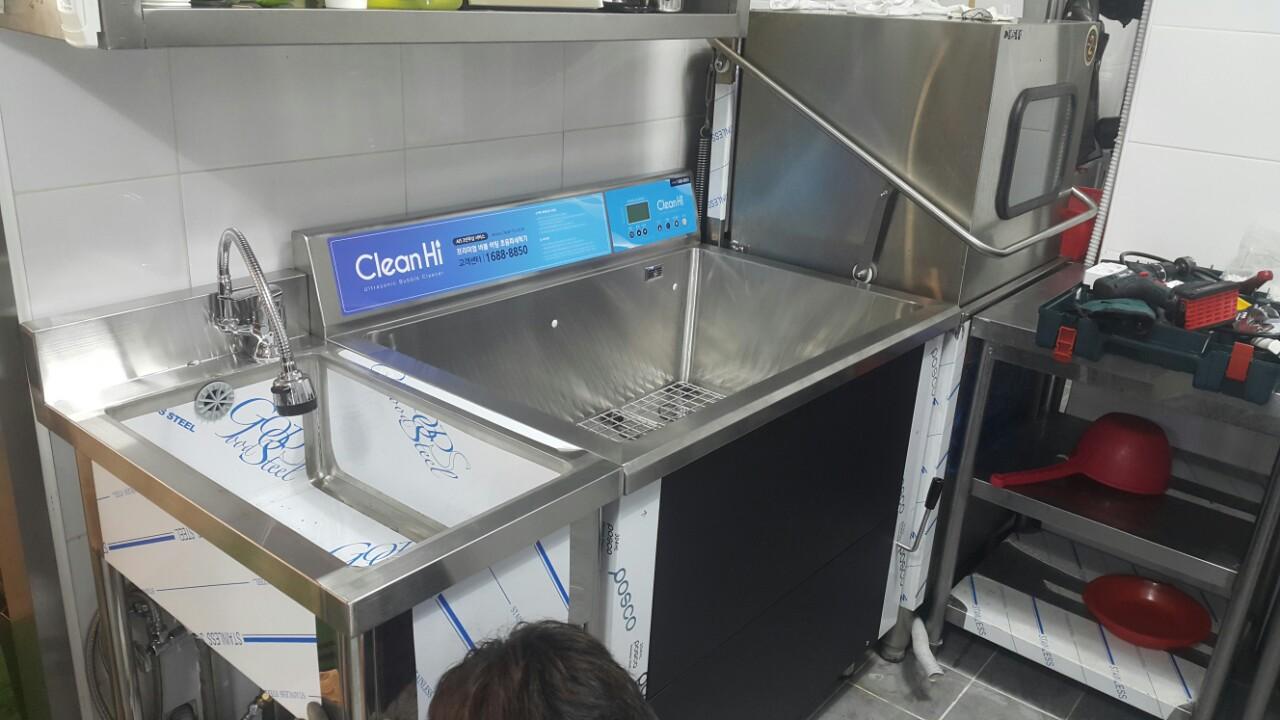 클린하이(18.12.21_21.9.27일까지)-부산 재송동 바우네 나주곰탕-13899443877.jpg