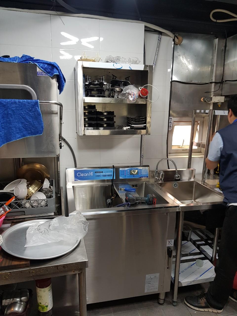 클린하이(18.12.21_21.9.27일까지)-부산 북구 덕천동 미쓰족발-13585172779.jpg