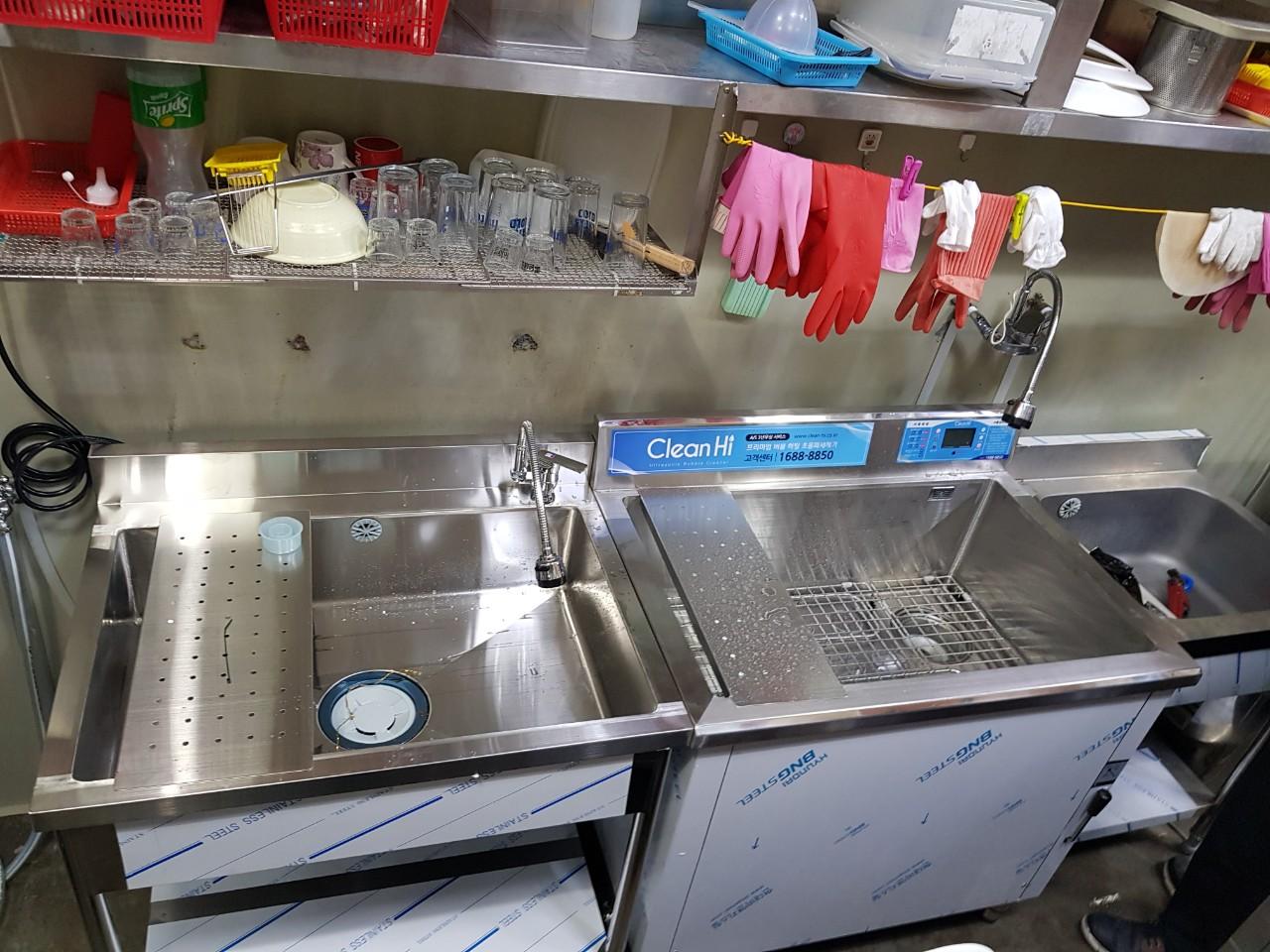 클린하이(18.12.21_21.9.27일까지)-가야밀면 진영-13878390502.jpg