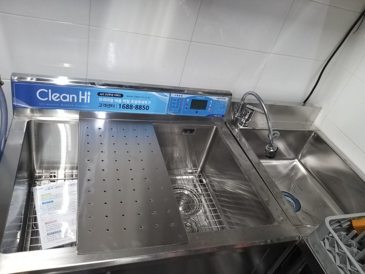 클린하이(18.12.21_21.9.27일까지)-부산 연산동 시장 참치-13919962645.jpg