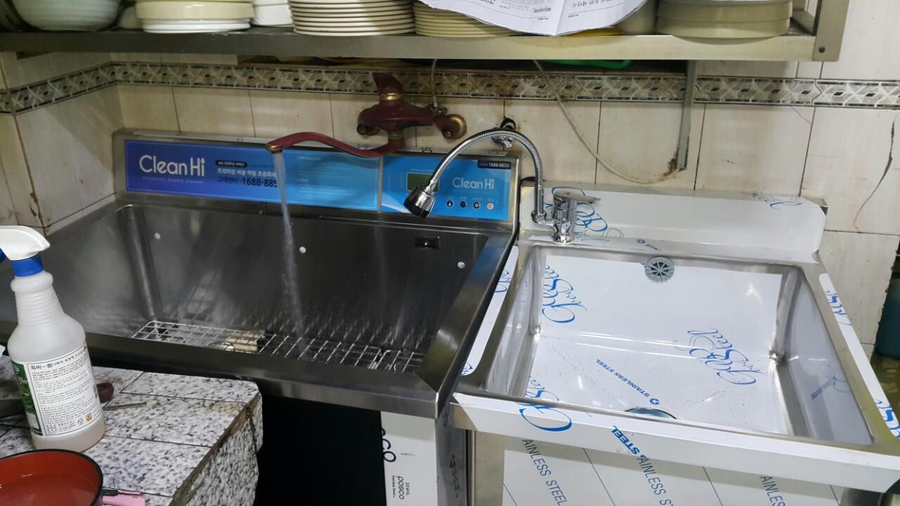 클린하이(18.12.21_21.9.27일까지)-밀양 삼랑진 태화반점-13988274004.jpg