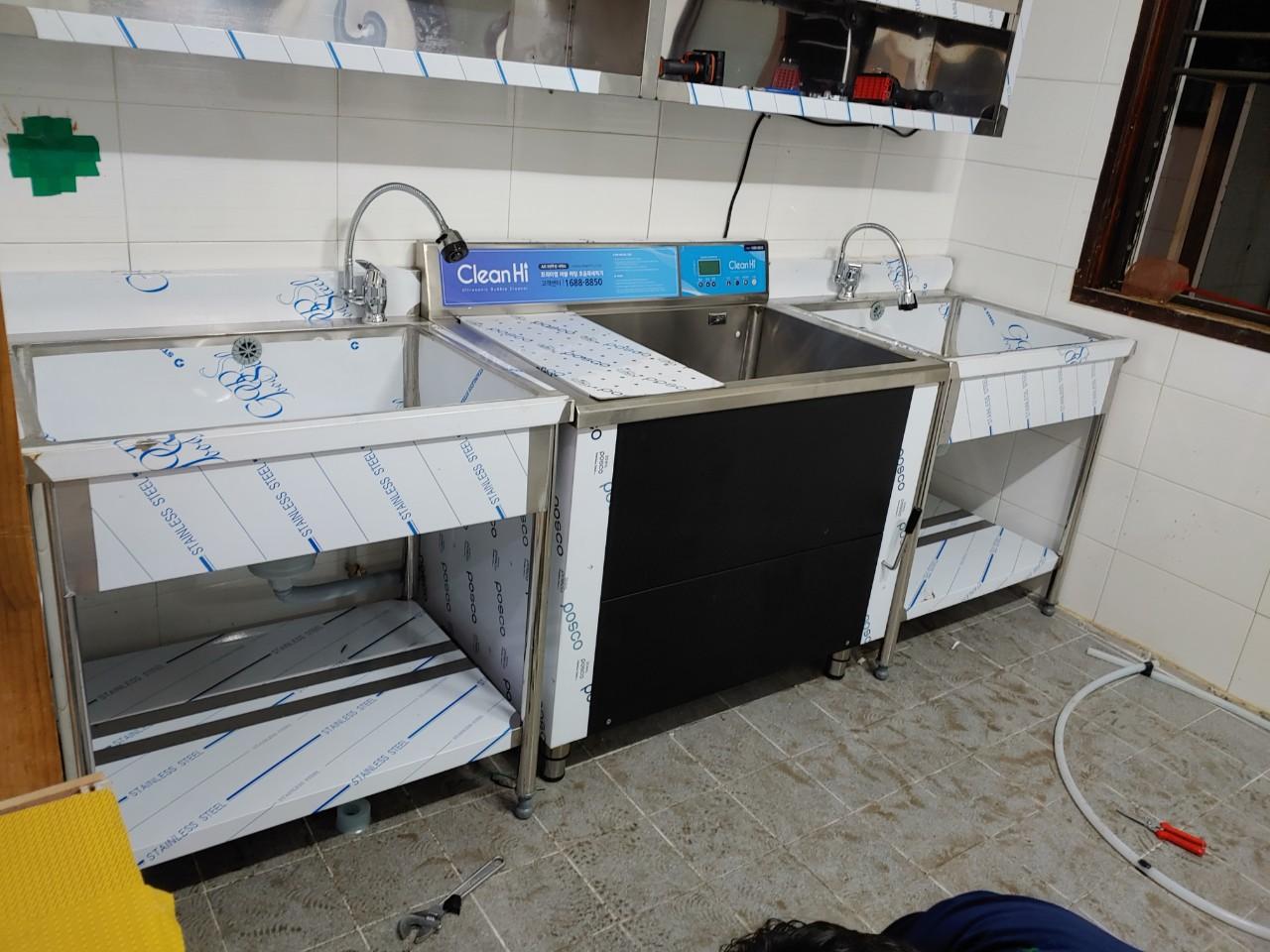 클린하이(18.12.21_21.9.27일까지)-김해 박소배조-14096598428.jpg