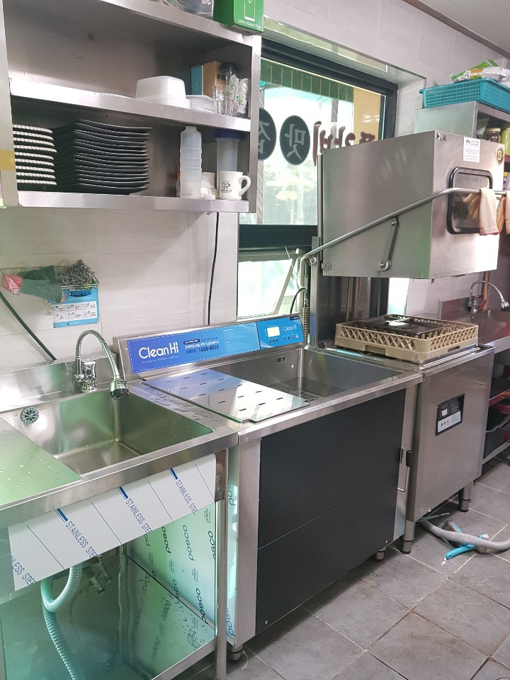 클린하이(18.12.21_21.9.27일까지)-거제 만나고 쪽갈비 수월점-14772863152.jpg