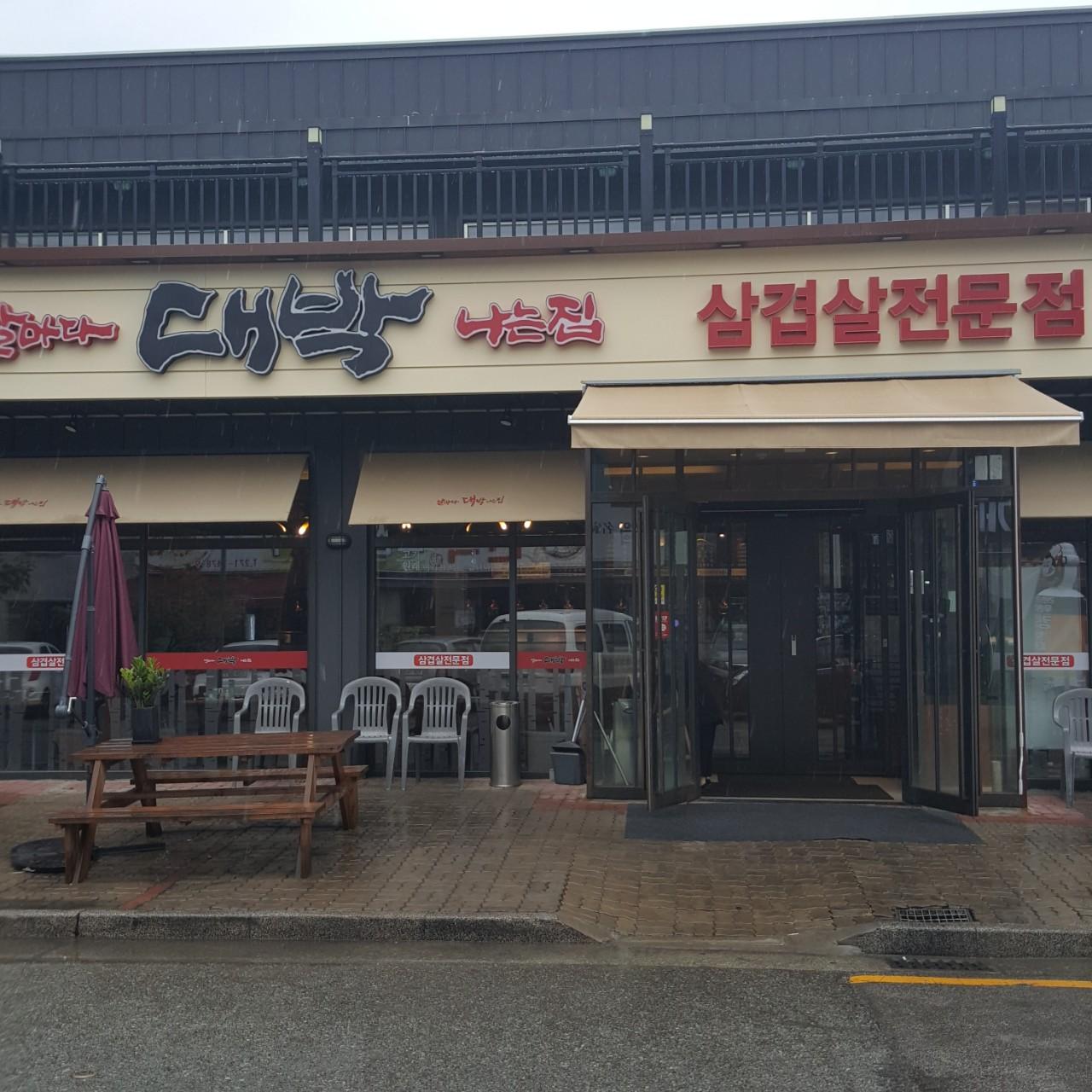 클린하이(18.12.21_21.9.27일까지)-강서구 날마다 대박나는집-15564635029.jpg