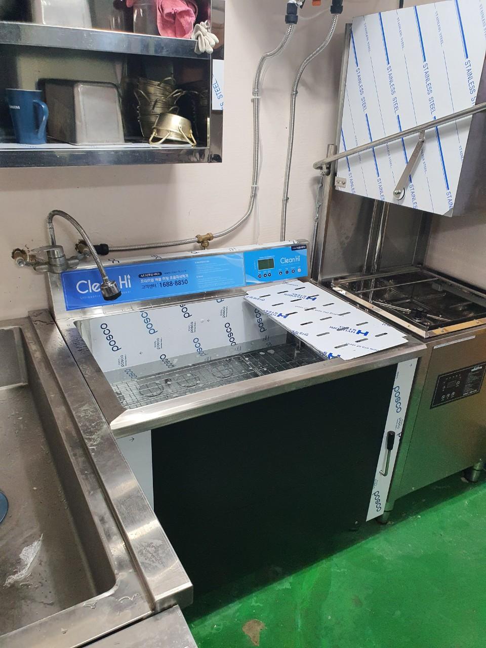 클린하이(18.12.21_21.9.27일까지)-밀양삼랑진 한국인돼지국밥-18307911218.jpg