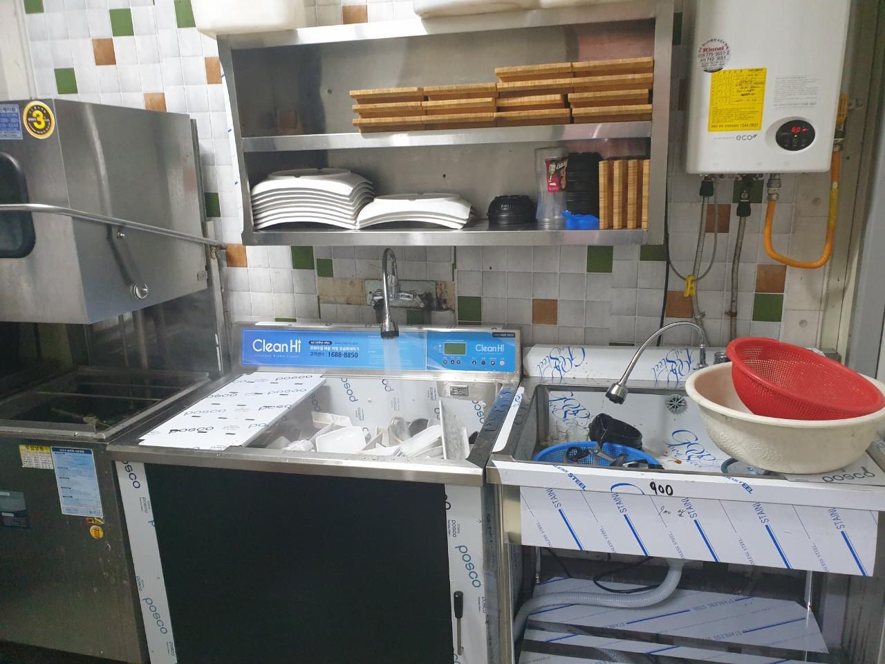 클린하이(18.12.21_21.9.27일까지)-경주 동천동 돈가(고기집)-20985509157.jpg