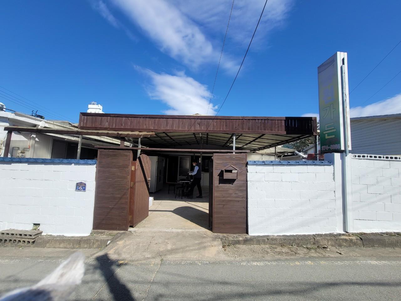 클린하이(21.9.28_23.8.23일까지)-양산 석계 삼북횟집-36704926211.jpg