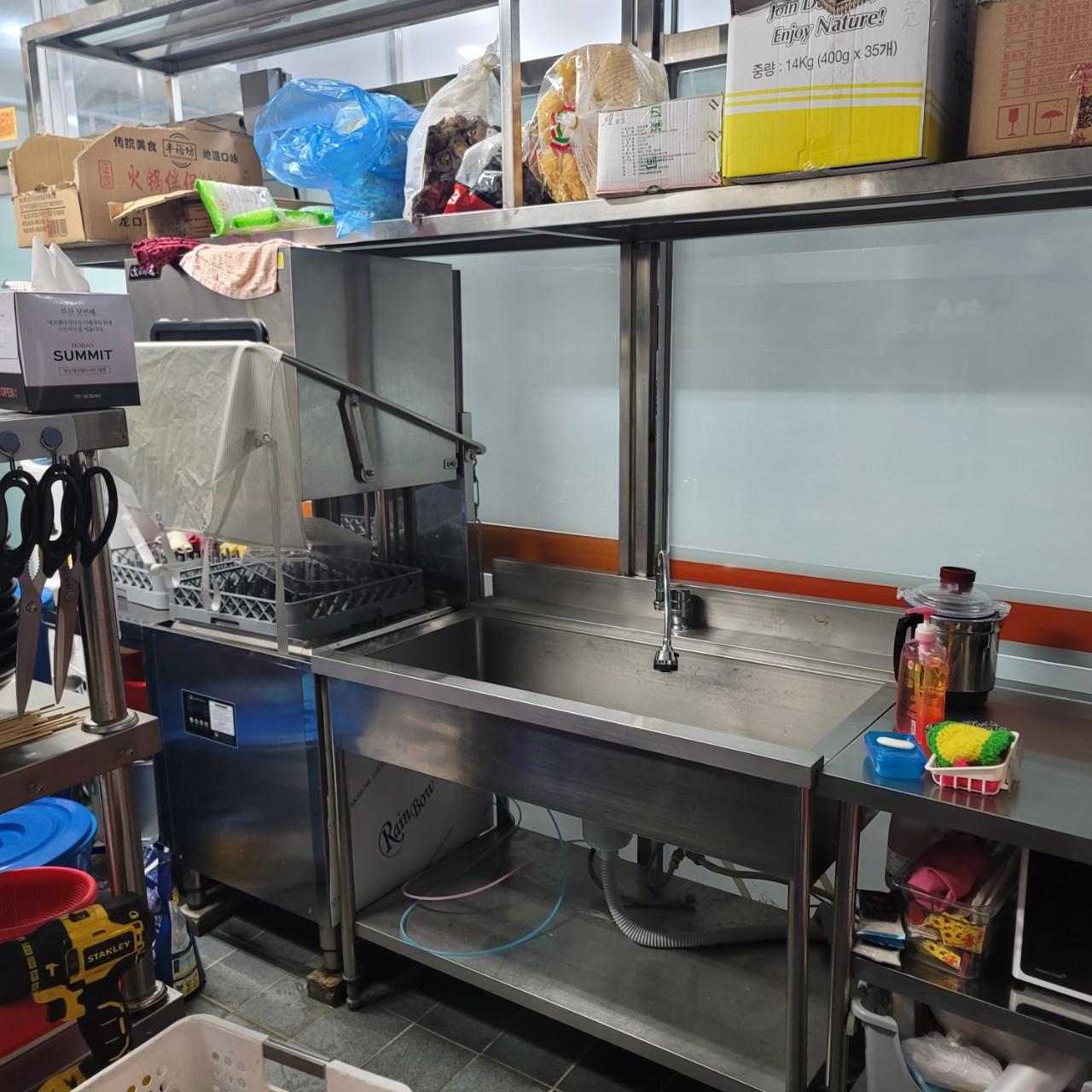 클린하이(21.9.28_23.8.23일까지)-부산 명지 라쿵푸마라탕-37117748176.jpg