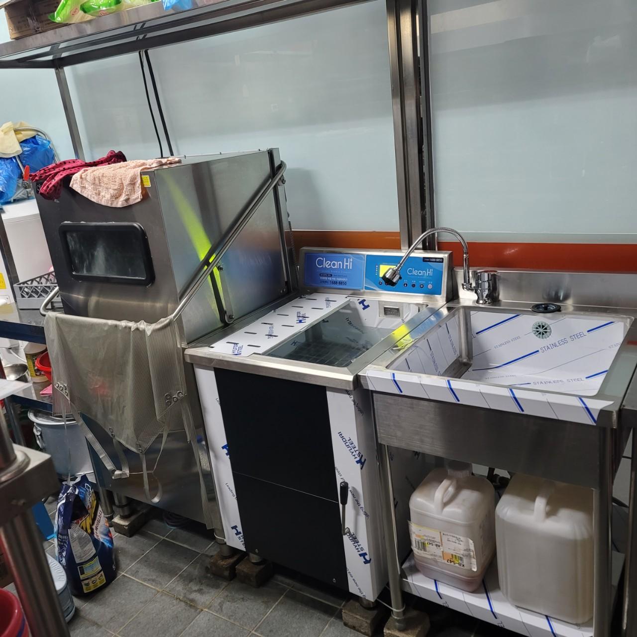 클린하이(21.9.28_23.8.23일까지)-부산 명지 라쿵푸마라탕-37117748172.jpg