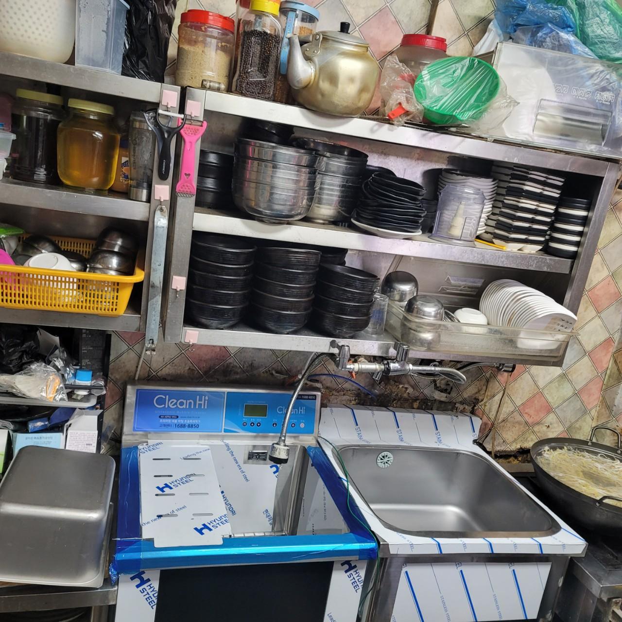 클린하이(21.9.28_23.8.23일까지)-울산 청량 전통할매집-37305676962.jpg
