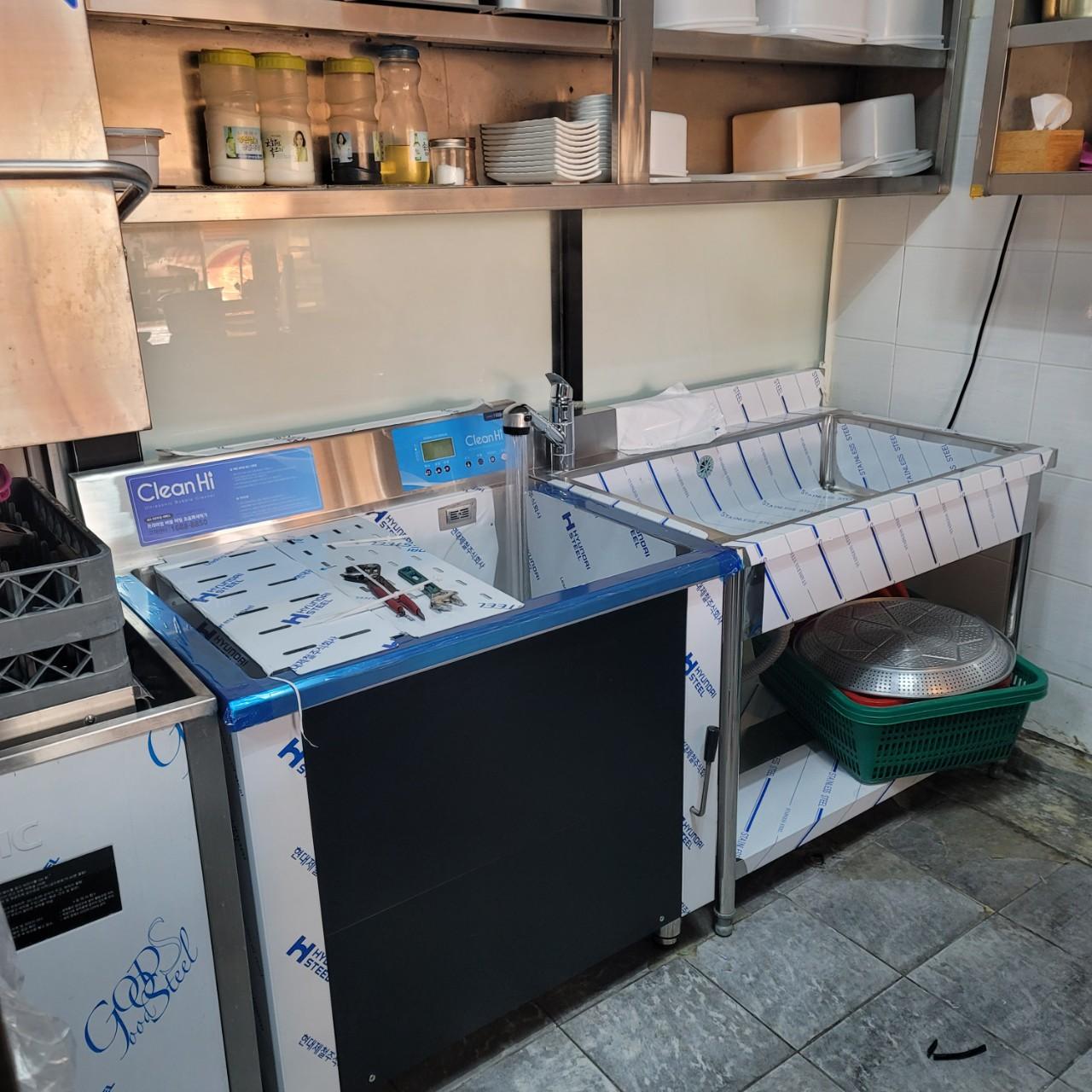 클린하이(21.9.28_23.8.23일까지)-부산 도담육개장 신항만점-37485177723.jpg